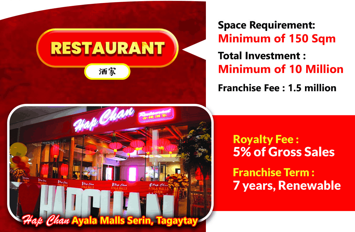 HapChan Full Restaurant - Hongkong Restaurant in the Philippines HapChan Full Restaurant - Hongkong Restaurant in the Philippines