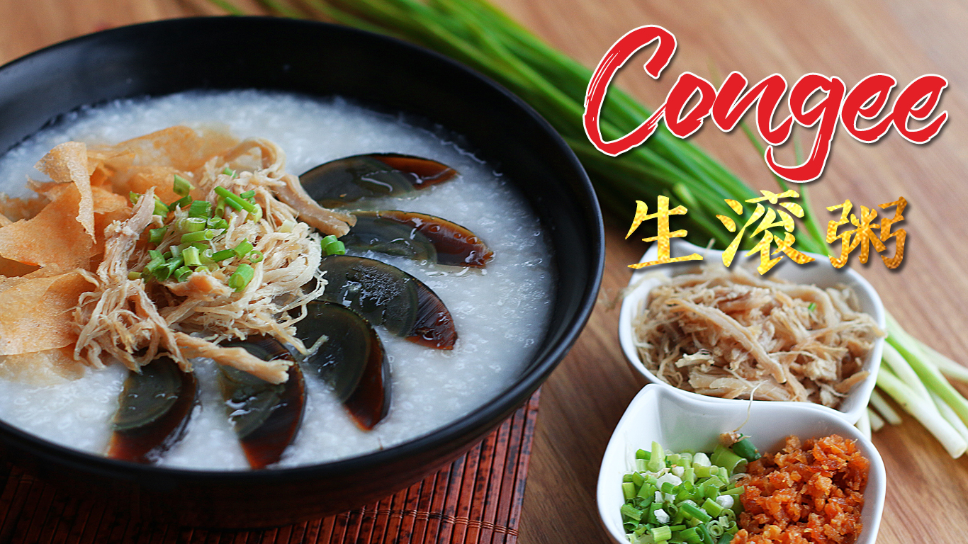 CONGEE