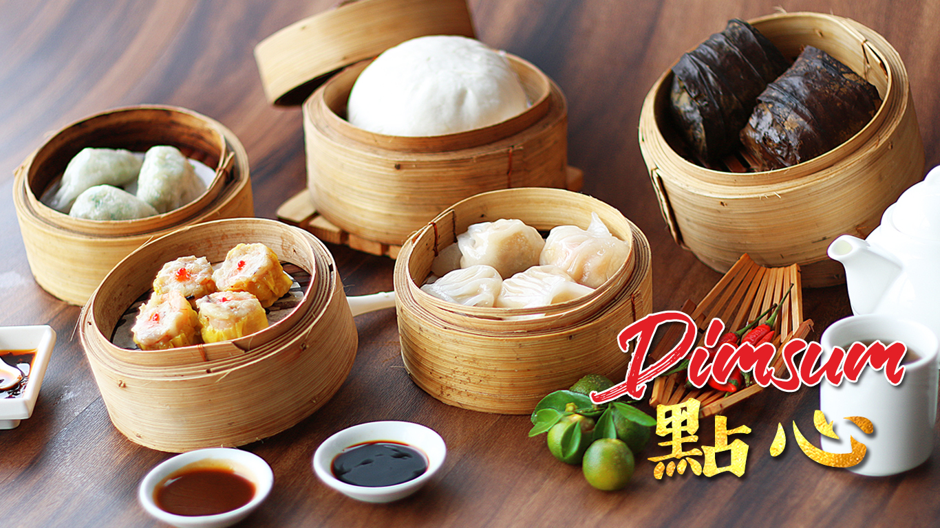 DIMSUM