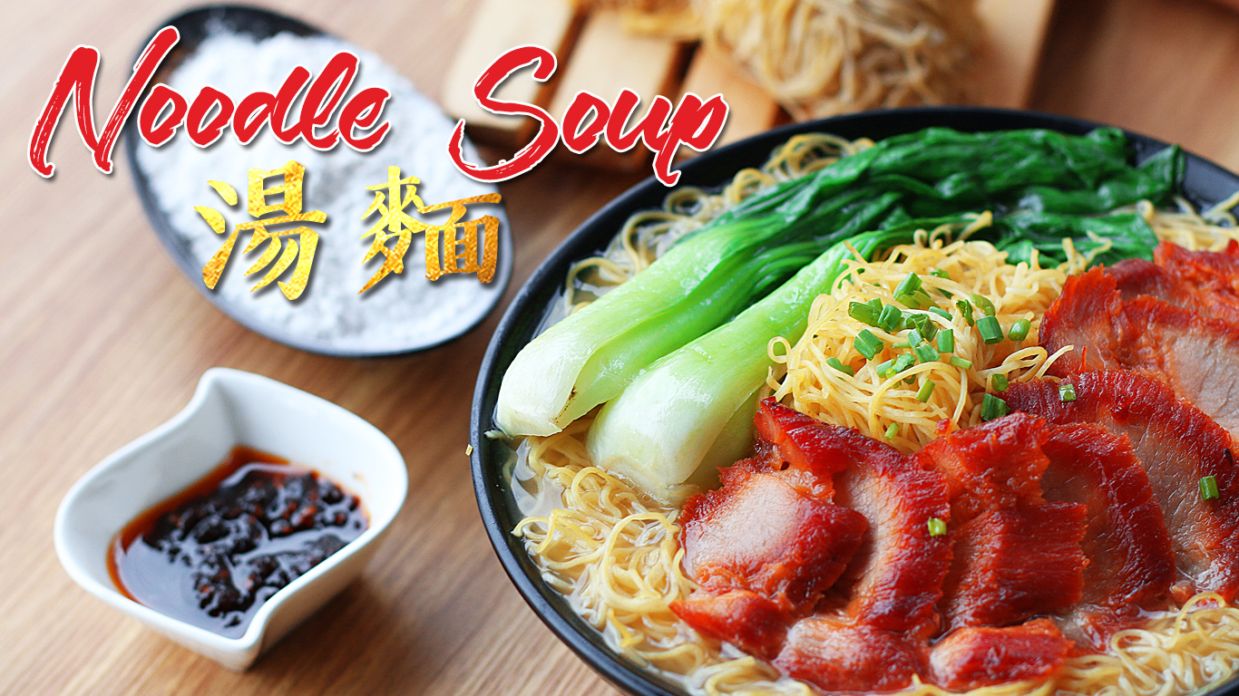 NOODLES